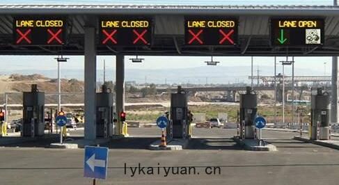 車(chē)道信(xìn)號燈