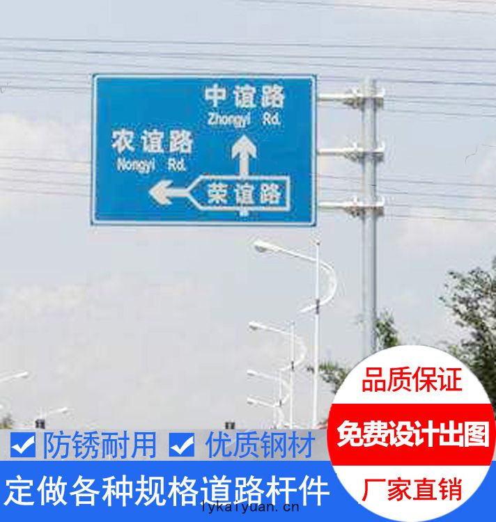 F型(xíng)三懸臂(bì)圓柱標誌杆