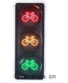 機(jī)動(dòng)車道路交通(tōng)信號(hào)燈