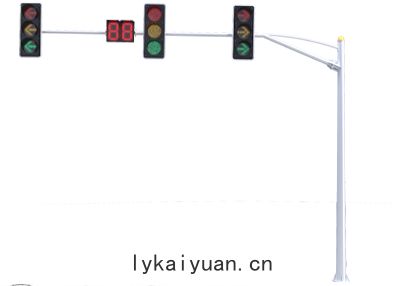 道路交通信(xìn)號燈