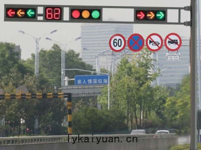 城(chéng)市(shì)交(jiāo)通信(xìn)號燈