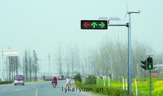 道(dào)路交通信號燈(dēng)功(gōng)能