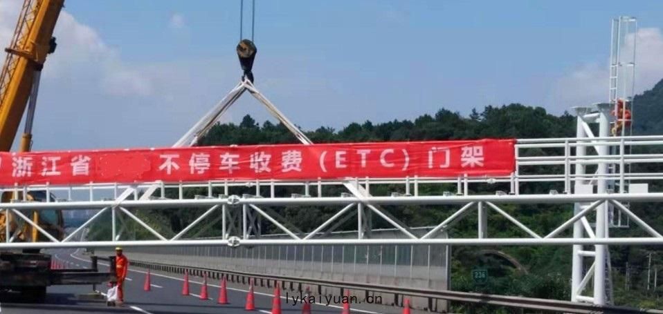 道(dào)路ETC龍門架(jià)廠家