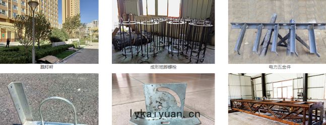江蘇龍澤交通(tōng)公司產(chǎn)品