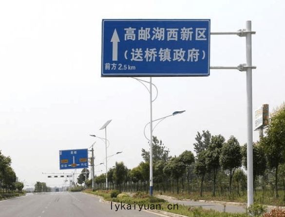 道路標示杆安裝(zhuāng)