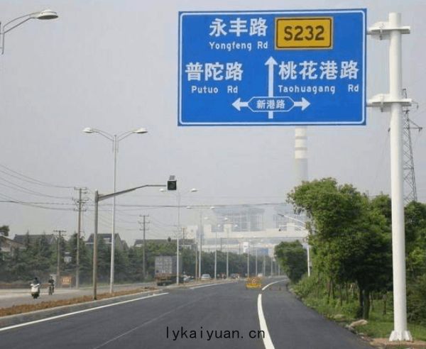 道路(lù)標示杆