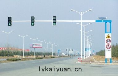 交通(tōng)信號(hào)燈