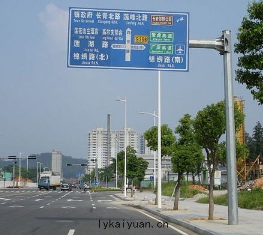 標(biāo)識標牌工藝製作流程(chéng)