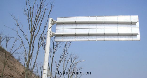 道(dào)路交(jiāo)通(tōng)標誌牌(pái)