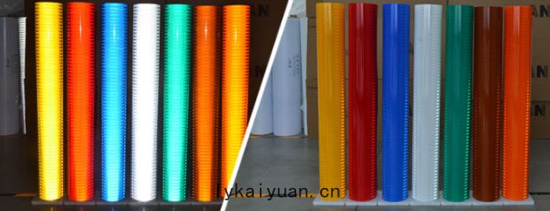 道路(lù)交(jiāo)通標誌牌反(fǎn)光(guāng)膜(mó)