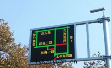 誘導屏